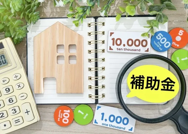 【本当の塗装屋　山下塗装】外壁塗装とリフォームで資産価値を守る費用対効果と補助金活用ガイド